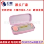 便携跨境新款eva收纳包