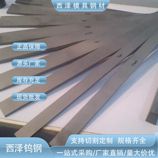 �ձ��|֥H20C�u䓗l �M��G2F�u䓾�ĥ�� ����ĥH20C�u䓵��l ����