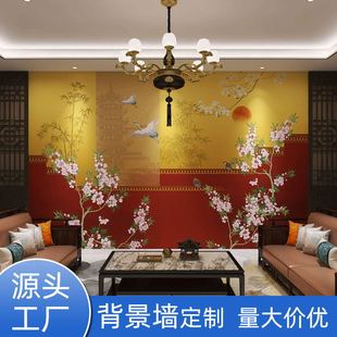New Chinese Style Large Seamless Wall Covering Photo Live Broadcast Mural Hot Pot Restaurant Restaurant National Trend Background Wall Covering High-End