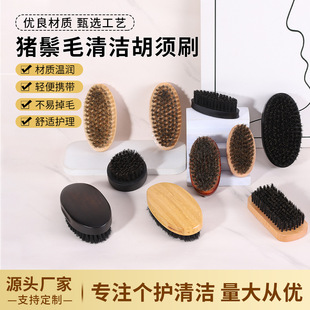 ���R�d��ʿ���ˢ�ֱ��i��ëˢ���l����ˢ����ˢ��ľ���ˢëˢ��