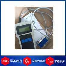 ���ݹ�����hkm-messtechnik��܇̤�����yԇ�xPKH2.0/HT2.0