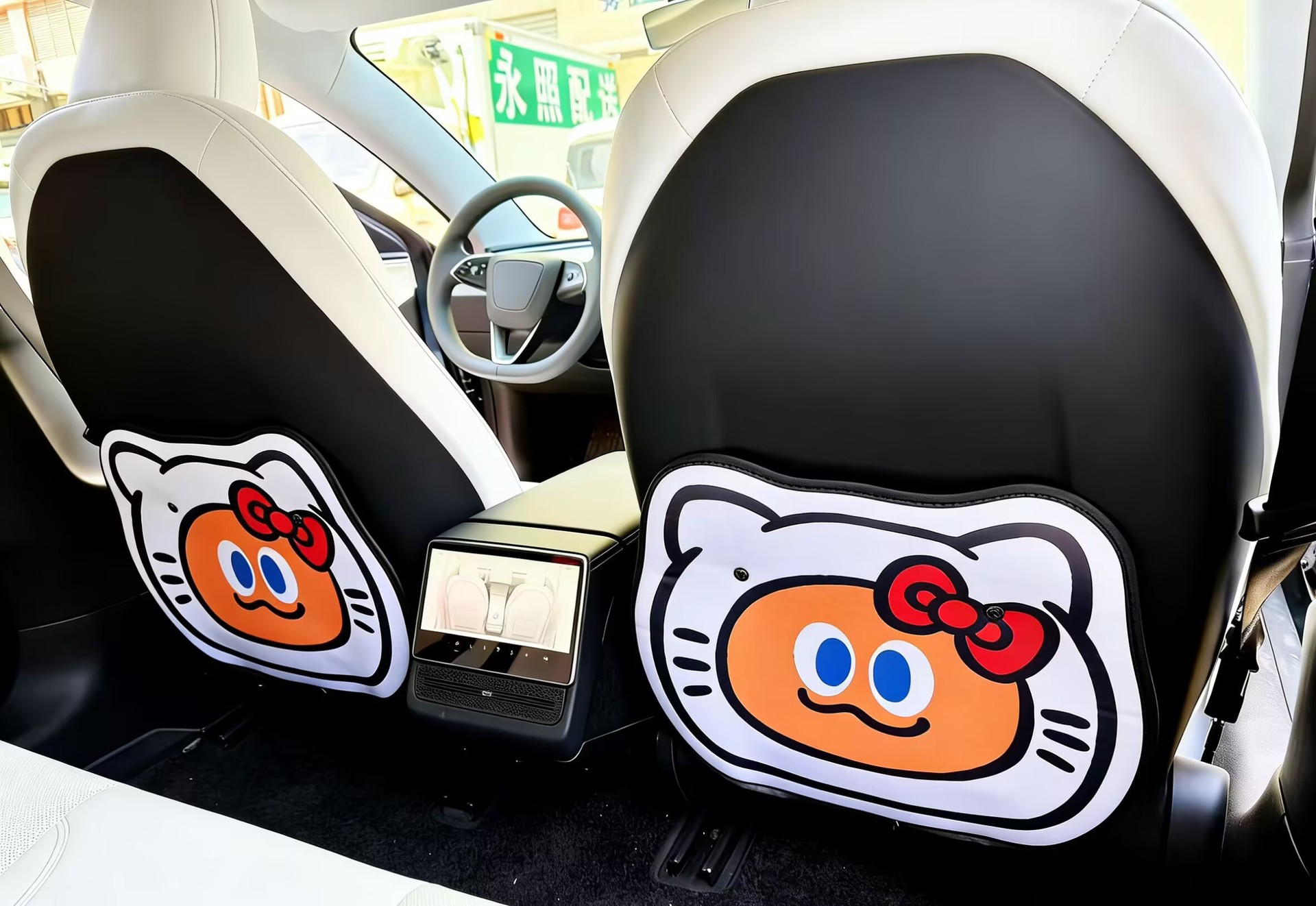 Mayday Merchandise Car Seat Back Anti-Kick Pad, Children's Anti-Kick Pad, Cartoon Car Decoration Anti-Dirt Pad, Car Anti-Kick Pad