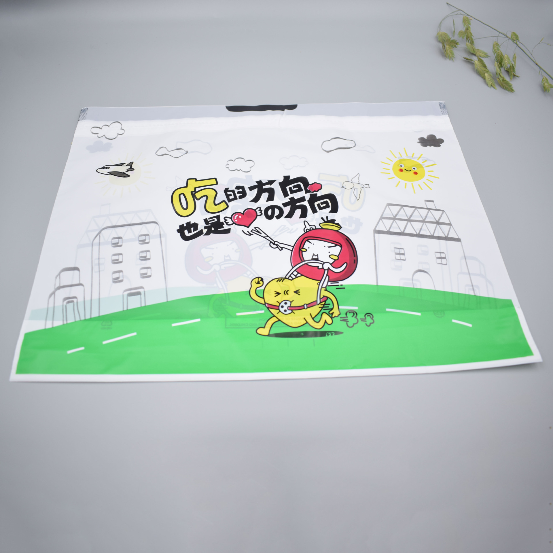 Направление еды – это также направление любви (В наличии); маленький размер 30*20*11 (девять шелков)