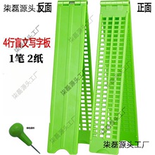 4��ä�İ�ä�Č��ְ�ä�˹Pä�ˌW����Ʒä�ľ��������b������