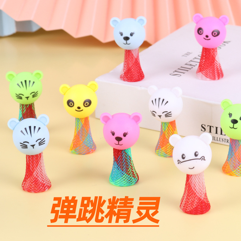 Cabeza de animal pequeño rebote villano salto salto elfo descompresión Eva primavera hombre juguetes para niños juguetes transfronterizos descompresión