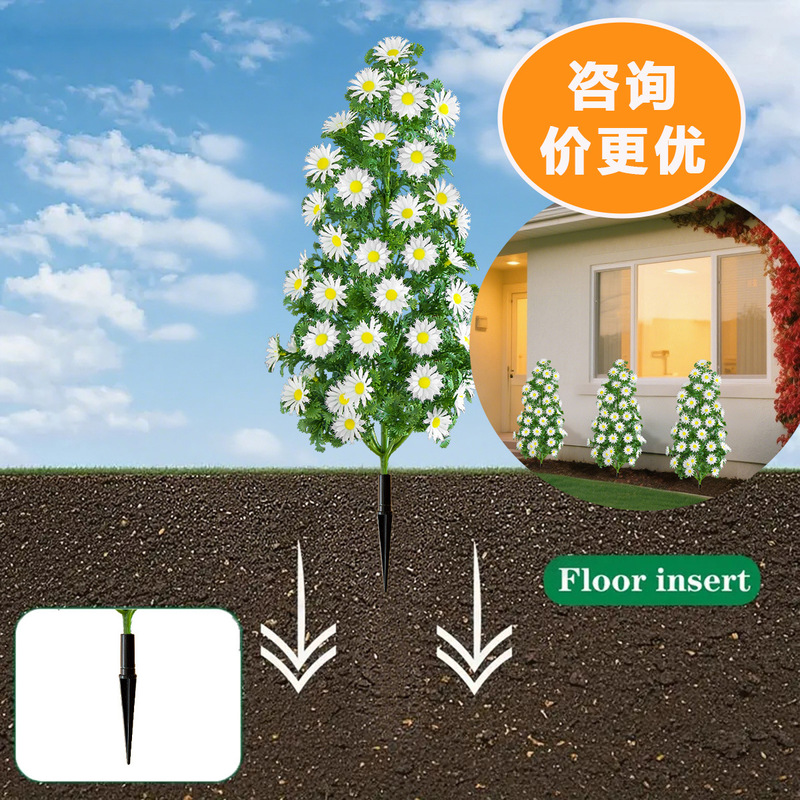 クロスボーダー造花、小さな菊の花のアレンジメント、模擬緑の植物、デイジーのアレンジメント、家庭用屋外結婚式の盆栽装飾品|undefined