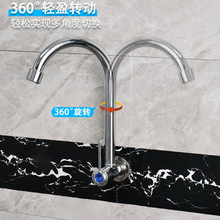 �F؛�����f�����D�렝���^���P䓆���ˮ���^�렝ʽ�͏dϴ�����^