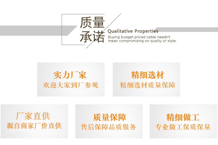 9422249382_1062548536