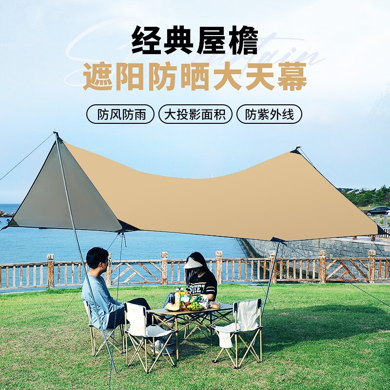 主图--01--流沙金_proc