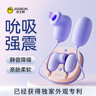 ��ʿ��С���˱����������Ů����߳�����ȤŮ��Ʒ��ο������ˬ��