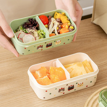 密封小巧分隔便当盒透明可视微波炉加热饭菜饭盒便携式水果收纳盒