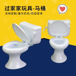 过家家玩具;餐厨具玩具;娃娃配饰