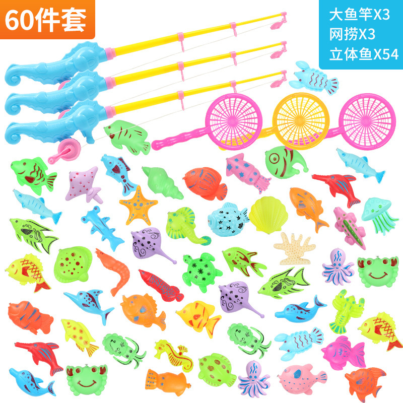 60-piece fishing set (no pool)