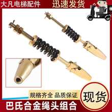 �m�����ݰ��ϺϽ��K�^�M��8/10/12/13/14䓽z�K�K�^��A�^