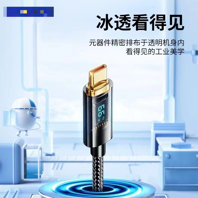 S 41は100W速充ダブルType-C金メッキインターフェイスのUSB-Cに対応しています。|undefined