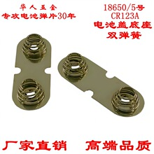 늳��w�����B�Ӱ��p����늳���ؓ�O��Ƭ�����z�׌���|�c