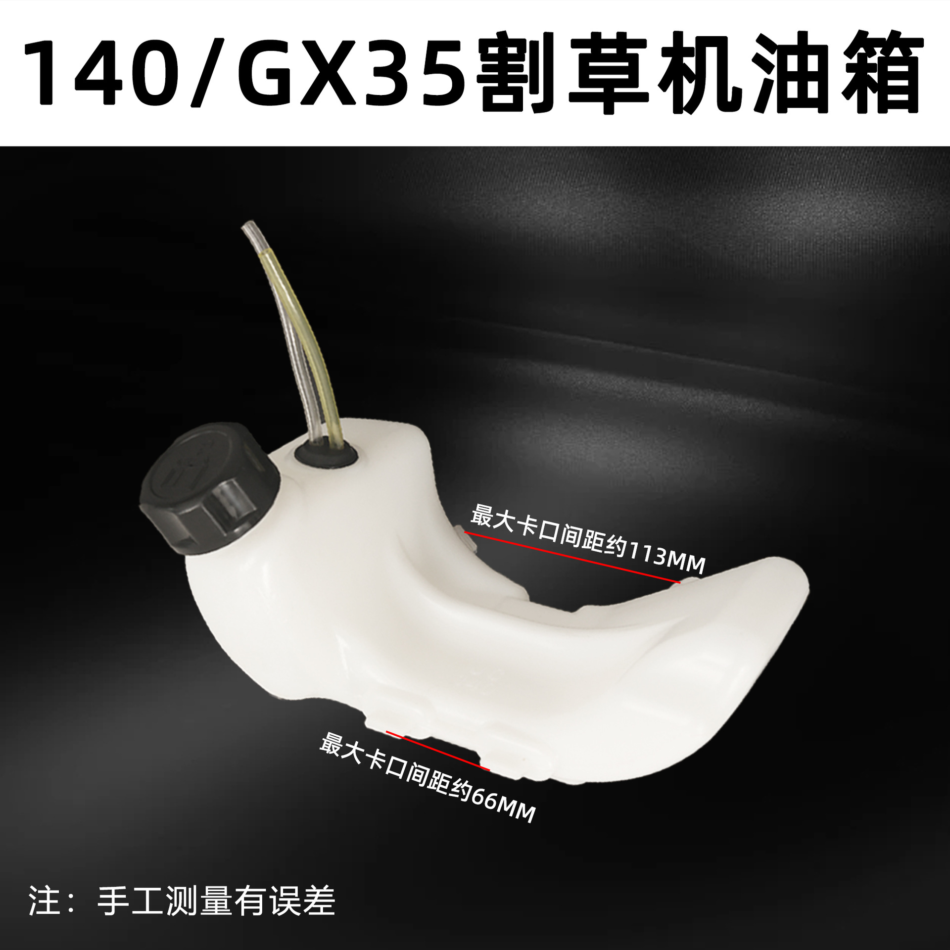 未标题-1