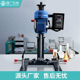 分散机;反应釜;砂磨机