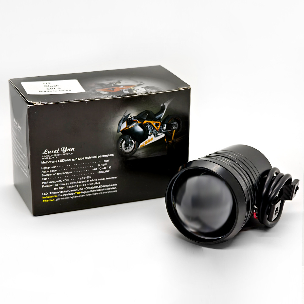 LED Lens Headlight U2 10W Spotlight for Car Motorcycle Modification