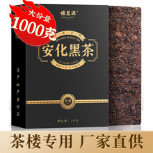 ����Դ���~�ڲ� �����ڲ� ���1000g2017��u��ꐽ���u�����