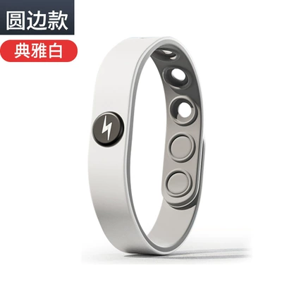 Wireless anti-static silicone bracelet eliminate – Static Rod/Key Bag - round-edge-white-adjustable-no-packaging
