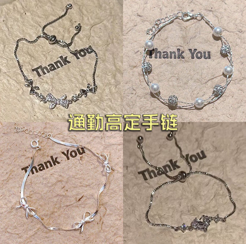 Korean style all-match zircon bow bracelet women's light luxury niche high-class socialite style temperament hand jewelry