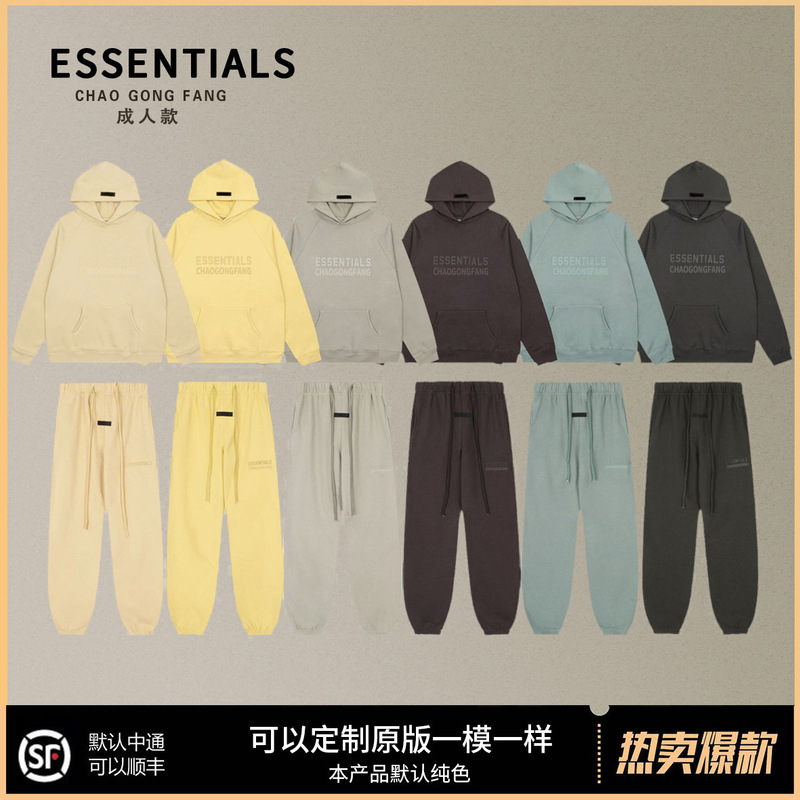 Cross-border Europe and the United States the correct version of the ESSENTIALS tide brand thin velvet sweater men's sweater explosions hoodie