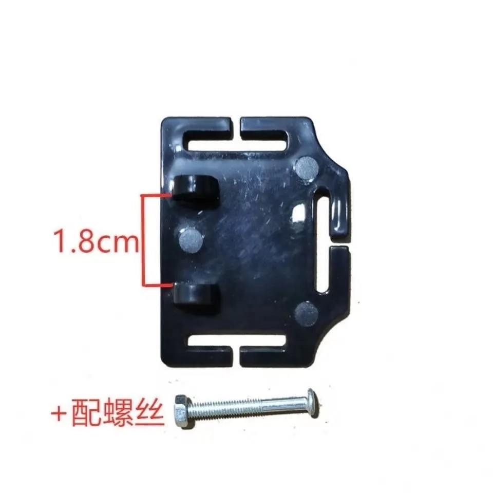 头灯配件全套钓鱼分体式夜钓面板挂钩高亮卡扣外壳头戴式户外零件