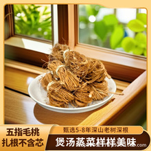 Ұ����ָë�Ҹ���ș�����rţ�̸�������������о�Ҝ�ș��