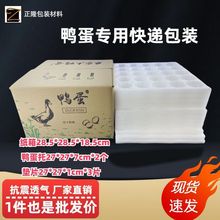 �����������޿��f�]�ĺ�Ƥ�������ˤ���b�ɻ�Ƥ���������Q