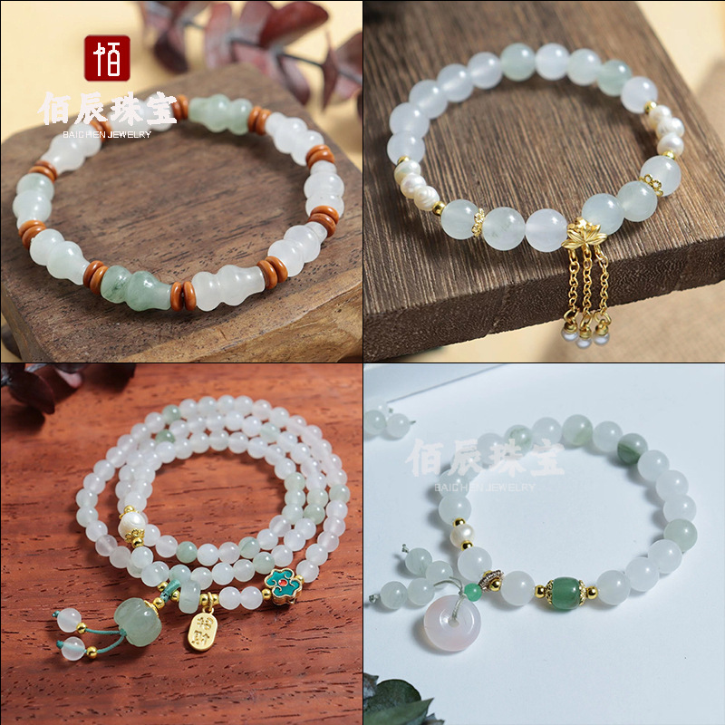 Tianshan pulsera de jade azul para mujeres Xinjiang oro jade blanco jade cuentas DIY multi anillo flotante calabaza pulsera al por mayor
