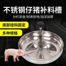 С�i�ϲۮa�����i�a�ϲ۲��P��iʳ�����ι�i����������i��ϲ�