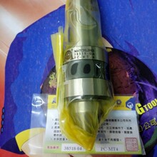 ����̨����������ͨ���� �и��ٳ����Ḻ����38518-04 MT4 ���ȸ�