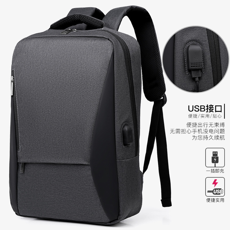 Cross-border new shoulder bag men's large-capacity portable computer shoulder bag outdoor multifunctional backpack a generation of hair