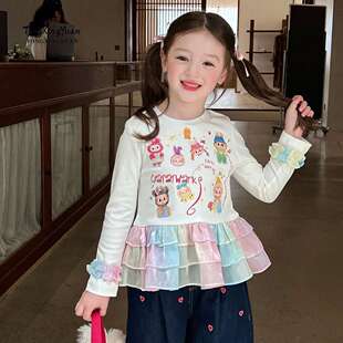 ͯ�ǈAŮͯ�b�n��ӡ���C����´���ͯ�����ٴ���~߅T���羳t