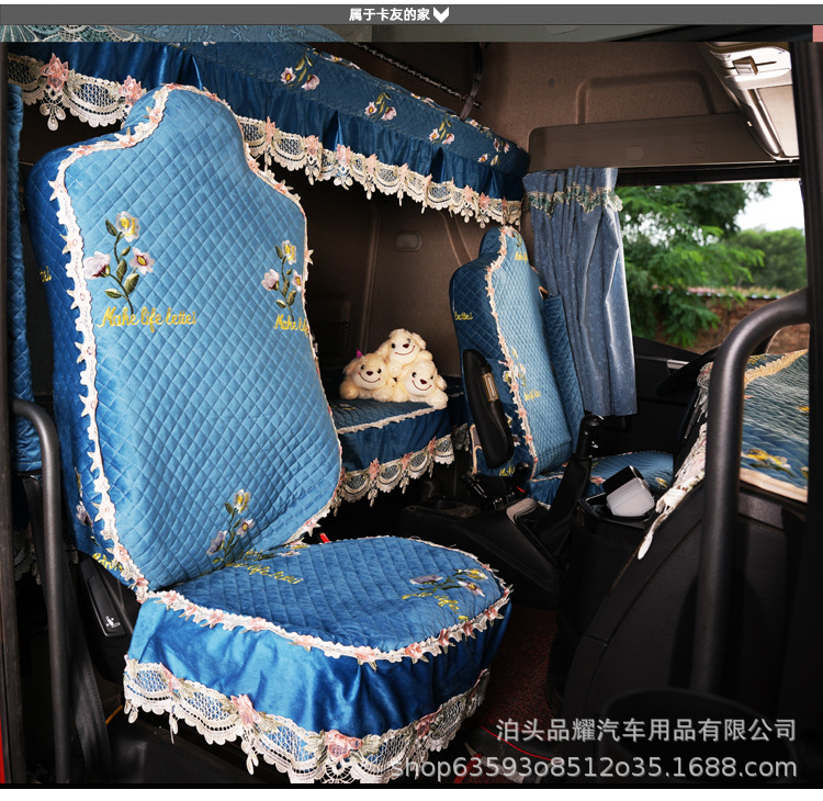 Dongfeng Liuqi Ride Dragon H5H7M5M7 Ride Dragon M3T5 Large Truck Special Seat Sleeper Fabric Sleeper Pad Four-piece Set
