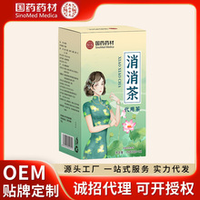 ��șș��������75g���b���l�Q����ɽ����ߺ��~������ê���С��