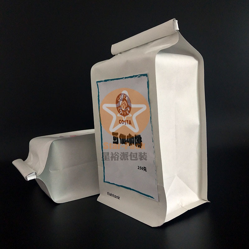 新款上市500克咖啡袋自立自封排气阀铝箔袋 出口食品级咖啡拉链袋
