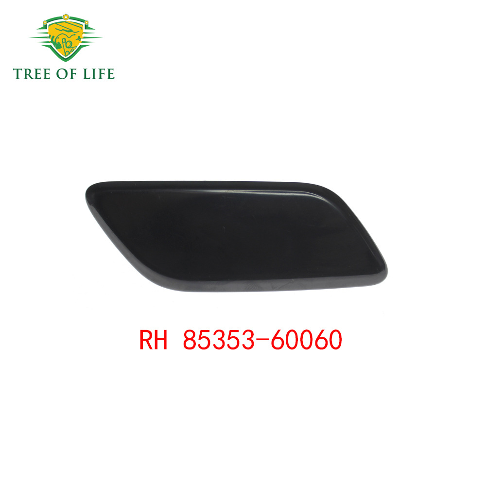 85354-60060 85353-60060 para la tapa de la boquilla limpiadora de faro Lexus image 2