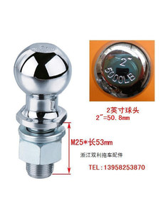 ���]����܇����ͧ��܇���^��܇����B������܇�B��2Ӣ��50.8mm