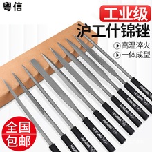 ����ʲ�\�S������С�S�������SС̖��A�쵶��ƽ�A�ν��ٴ�ĥ����