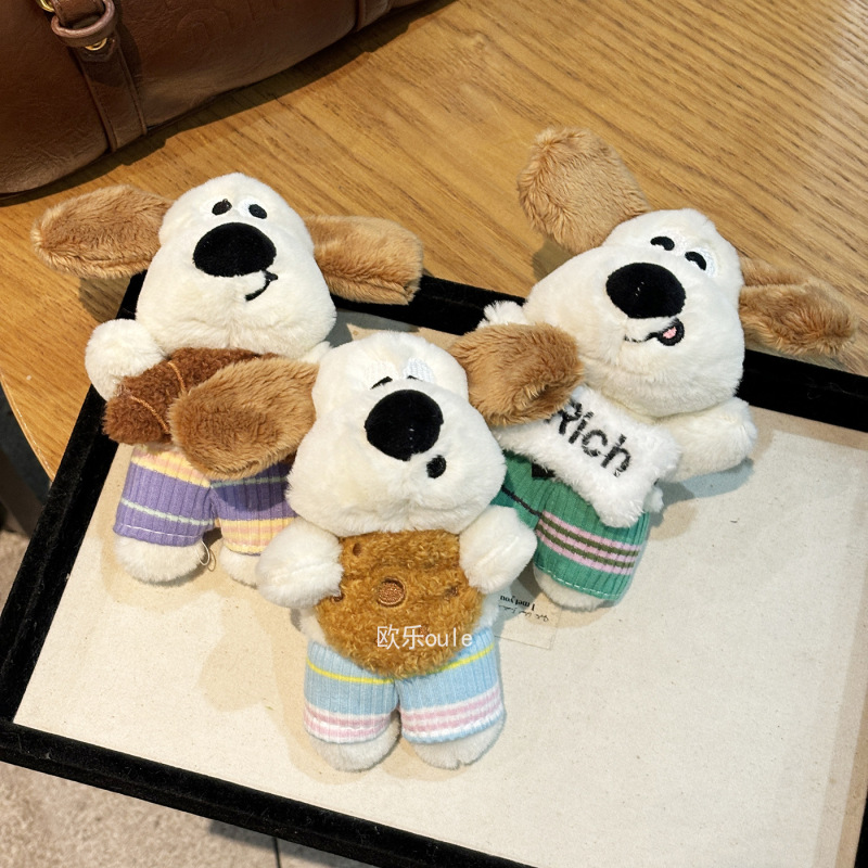 潮游店キャッチャー小ストラップぬいぐるみネット赤掌門犬人形キーホルダー人形卸売り|undefined