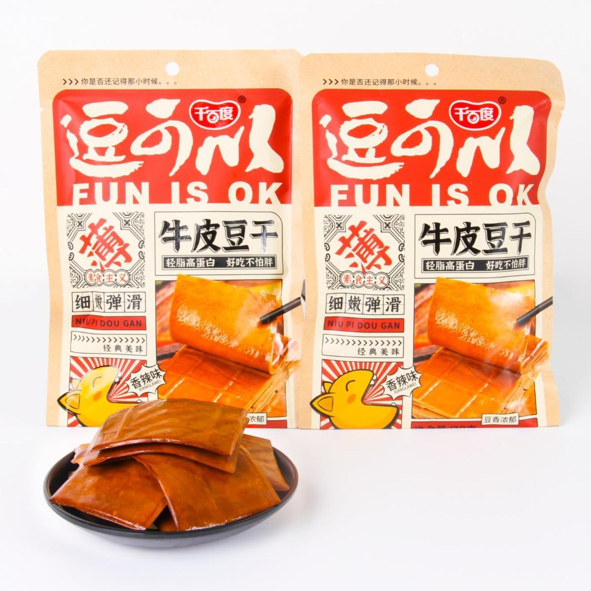 [핫 콤비네이션] 핫 앤 스파이시 100g*8봉