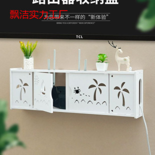 o·ռ{Ӷ๦ܱڒʽC픺wifi׿͏d