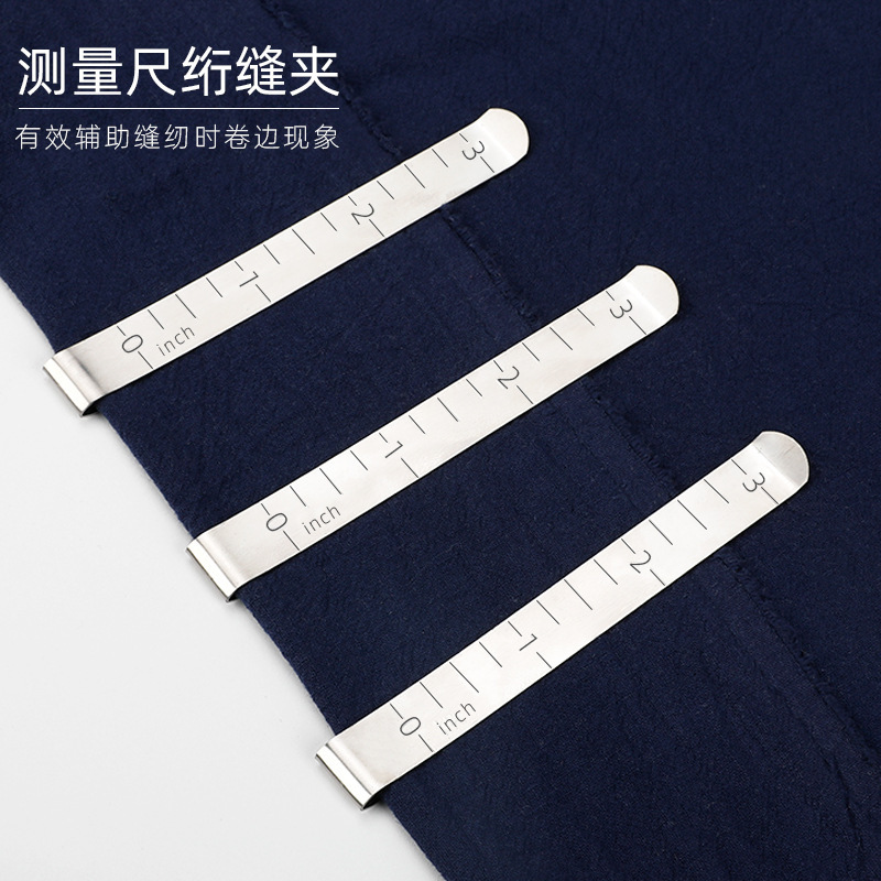 Metal sewing curl clip sewing clip 3 inch measuring ruler quilting clip fixed ruler diy sewing fixed marking
