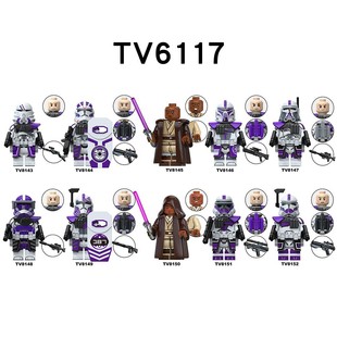 TV6117/6118/6119����ϵ��501/212��¡ʿ��ƴ�b�eľ������ߴ��b