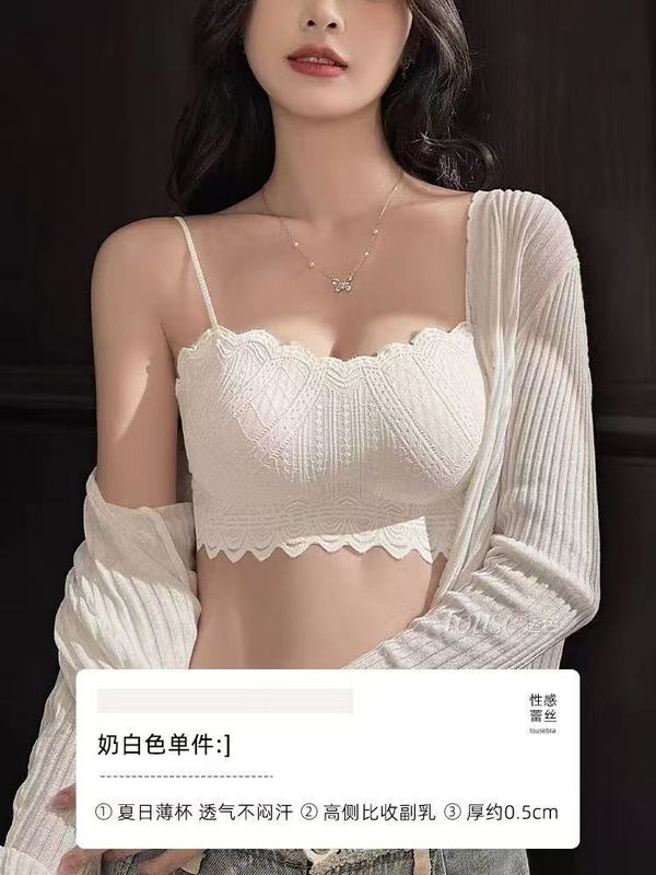 蕾丝内衣女小胸聚拢收副乳夏季薄款白色抹胸防走光细肩带文胸罩|undefined