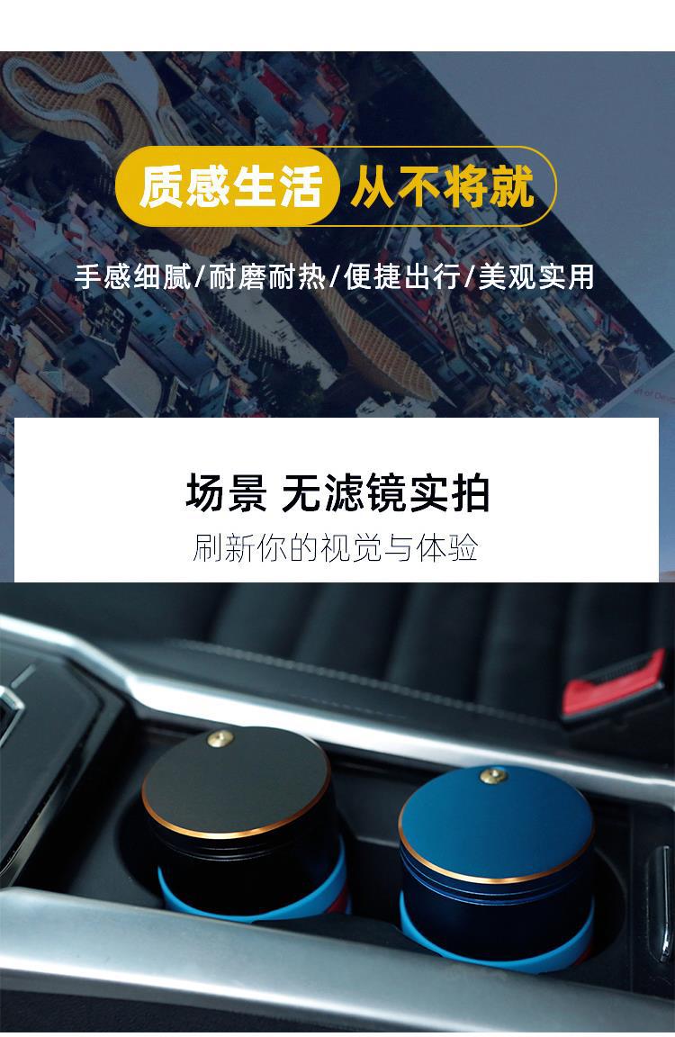 Aluminum Alloy Household Large Ashtray with Lid, Large Heightened High-End Enclosed Car Ashtray