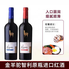 �����t�ư���� ����ɽ�Ȯa�^�M�����Ѿ�750ml /���ζ��ƿ