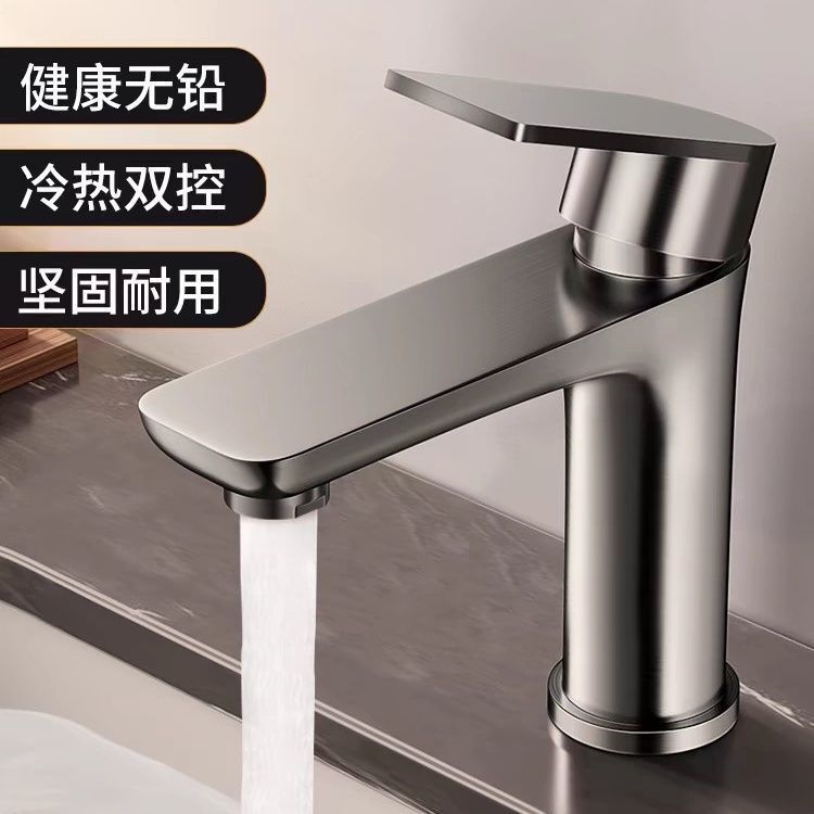 Basin Faucet for Home Use, Hot and Cold Water Faucet for Washbasin, Bathroom Sink, Washstand, Washbasin with Free Shipping Basin Faucet for Home Use, Hot and Cold Water Faucet for Washbasin, Bathroom Sink, Washstand, Washbasin with Free Shipping